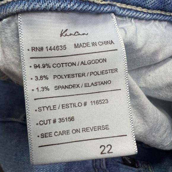 👖|•KANCAN•| Distressed Skinny Stretch Jeans Plus Size 22👖 - Picture 7 of 9